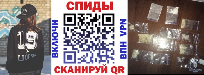 даркнет сайт  Чаплыгин  АМФ 97% 