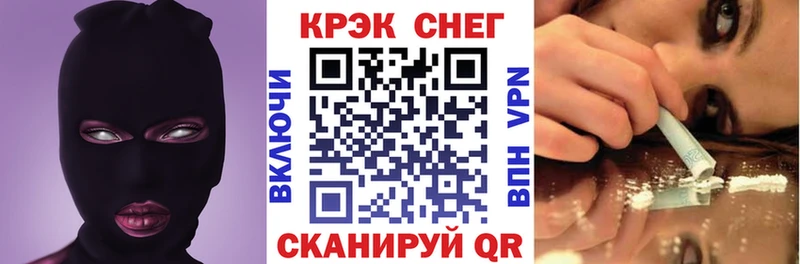 COCAIN Columbia цена наркотик Чаплыгин
