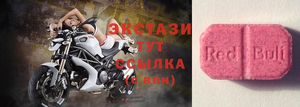 ГАЛЛЮЦИНОГЕННЫЕ ГРИБЫ Алексеевка