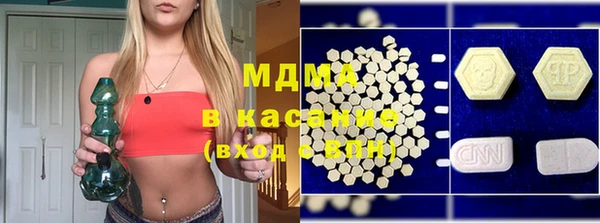 прущая мука Алексин