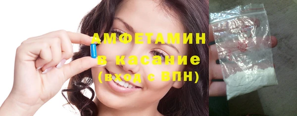 ГАЛЛЮЦИНОГЕННЫЕ ГРИБЫ Алексеевка