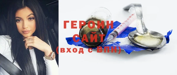 ГАЛЛЮЦИНОГЕННЫЕ ГРИБЫ Алексеевка