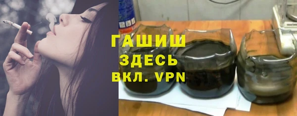 спиды Алзамай