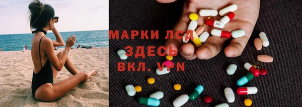 прущая мука Алексин