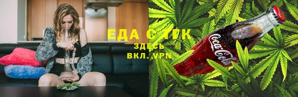 спиды Алзамай
