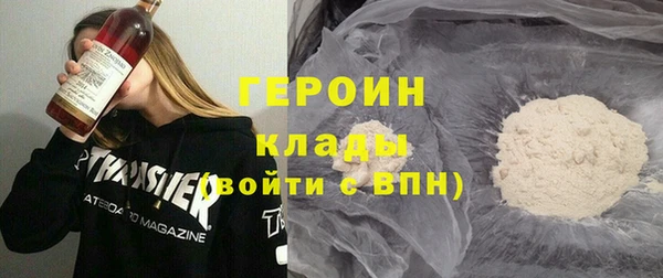 гашик Майский
