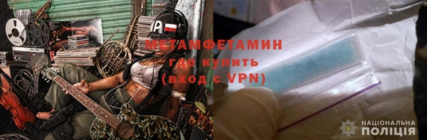 таблы Магадан