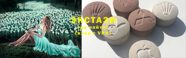 спиды Алзамай