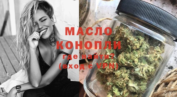гашик Магас