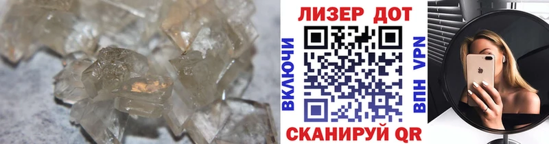 хочу наркоту  Чаплыгин  ЛСД экстази кислота 